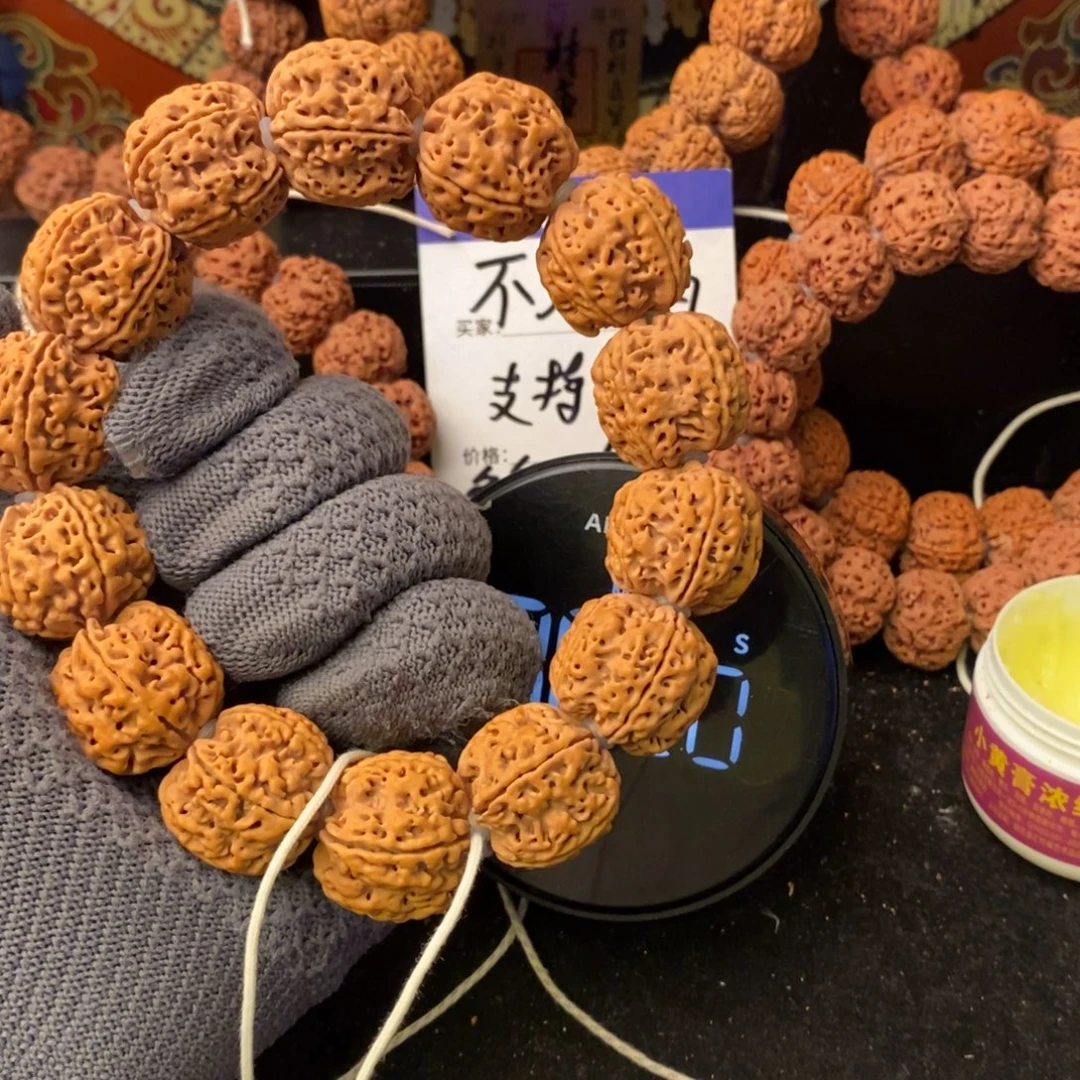 s***四手串金刚菩提24+爆肉蜂王