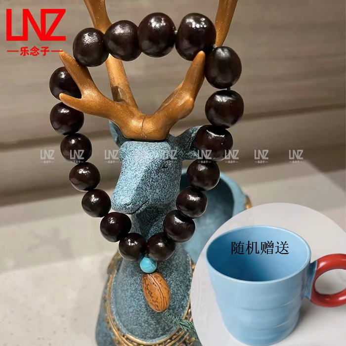 非正圆天然无患子菩提果洗手果木患子手持（暗红色）手绳随机18颗