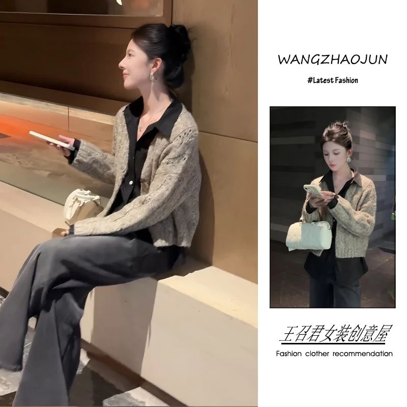 秋季2025新款女装韩系穿搭慵懒风气质针织开衫百搭衬衫裤子三件套