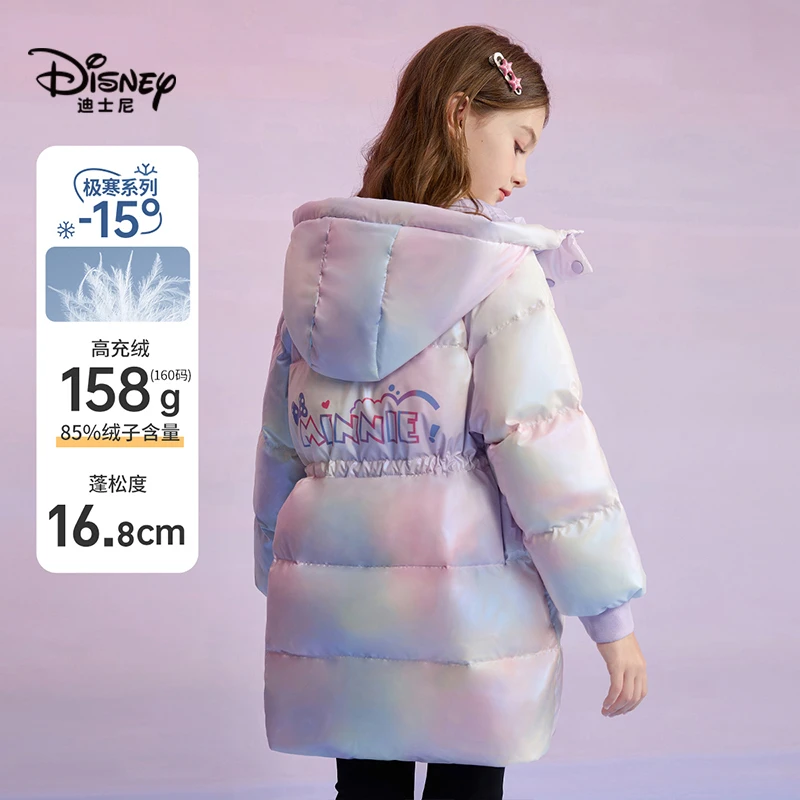 Disney/迪士尼儿童连帽羽绒服外套秋冬连帽炫彩中长款洋气羽绒服