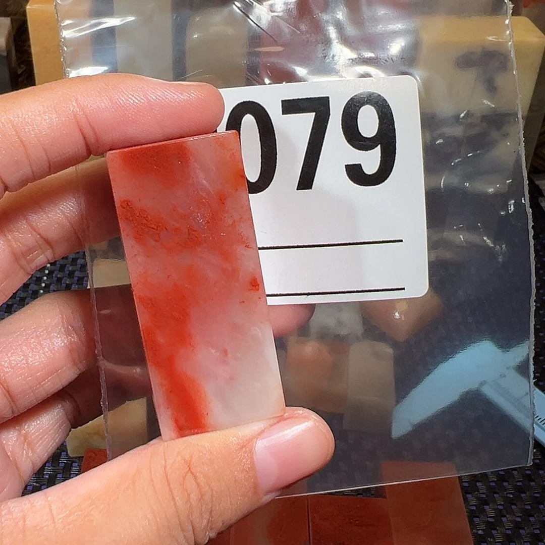 【闪购商品】寿山石印石白**岛老挝石