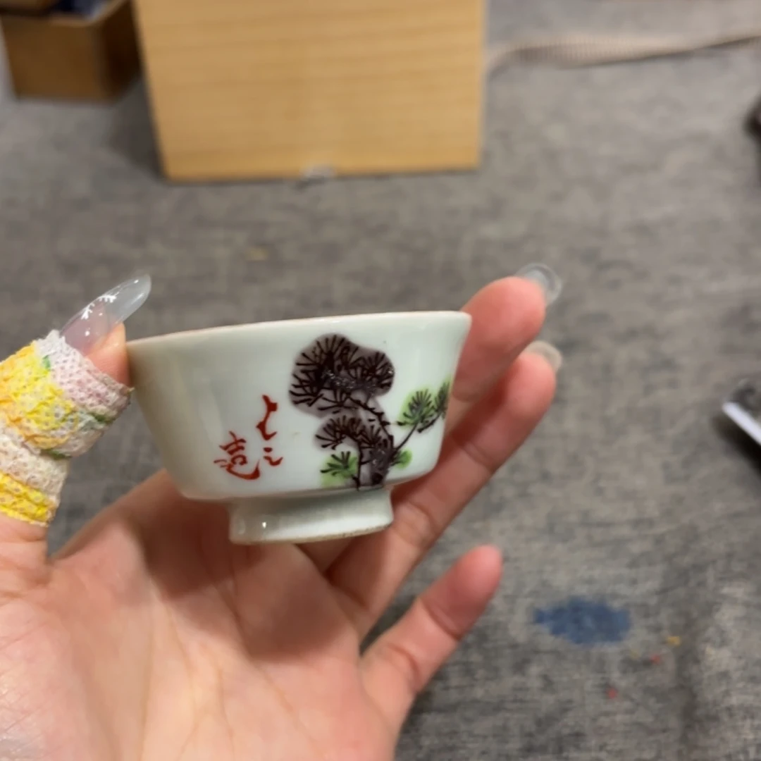 非常好看漂亮的物品