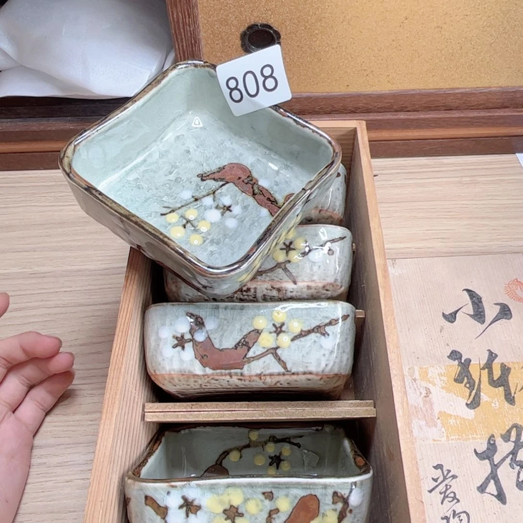 no退no换中古瓷器默认微瑕