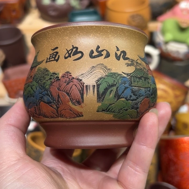 霍***哥茶杯紫砂宜兴紫砂主人杯