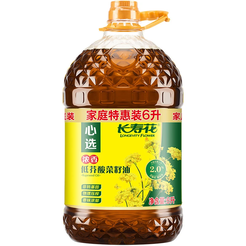 长寿花浓香低芥酸菜籽油6L*1桶装非转基因物理压榨家用食用植物油