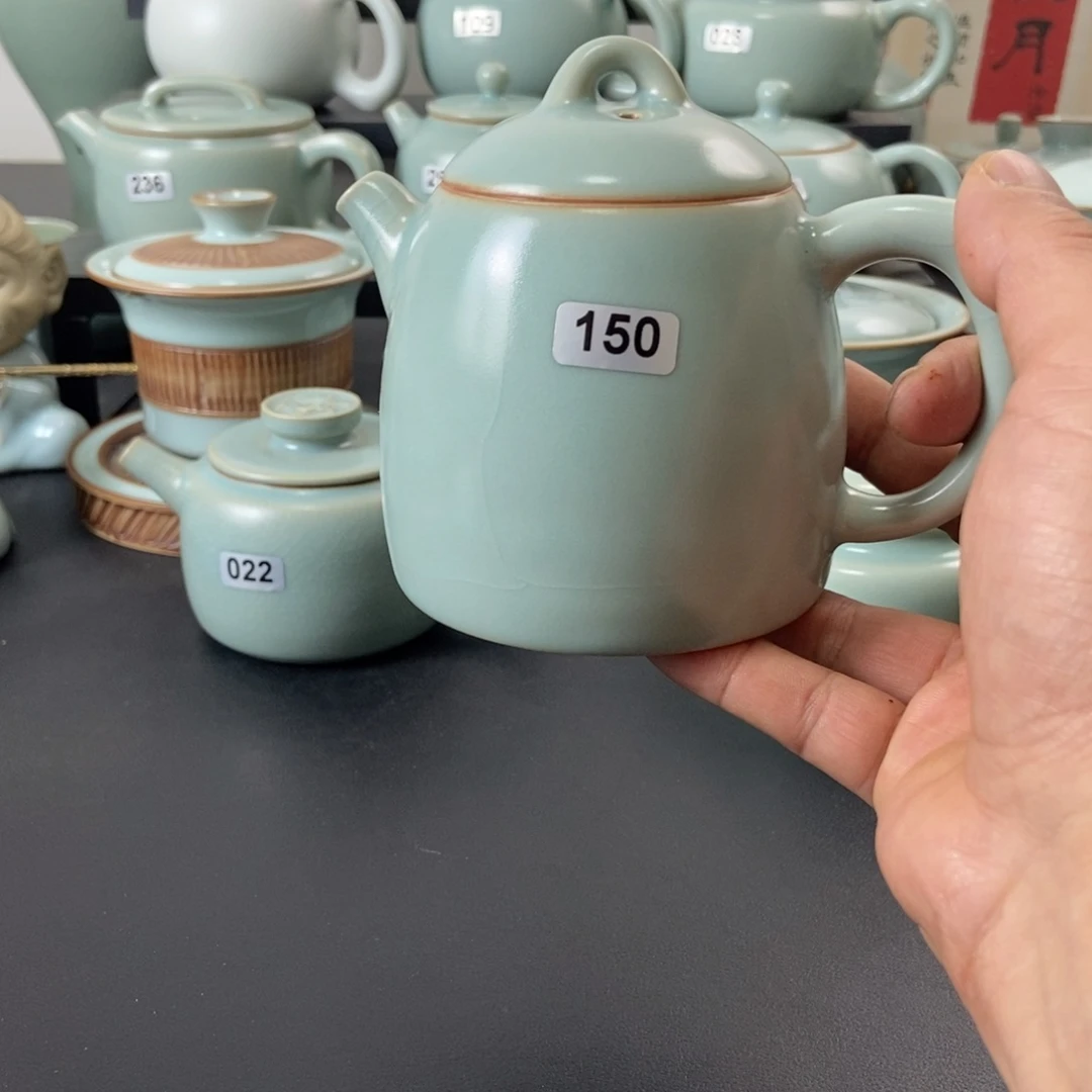 微瑕仿古釉手工秦权壶