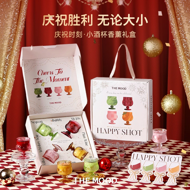 【生日礼物】庆祝时刻小酒杯香薰礼盒高级感生日礼物精致小众创意