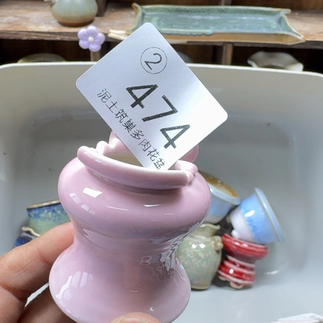 陶瓷艺术设计与制作