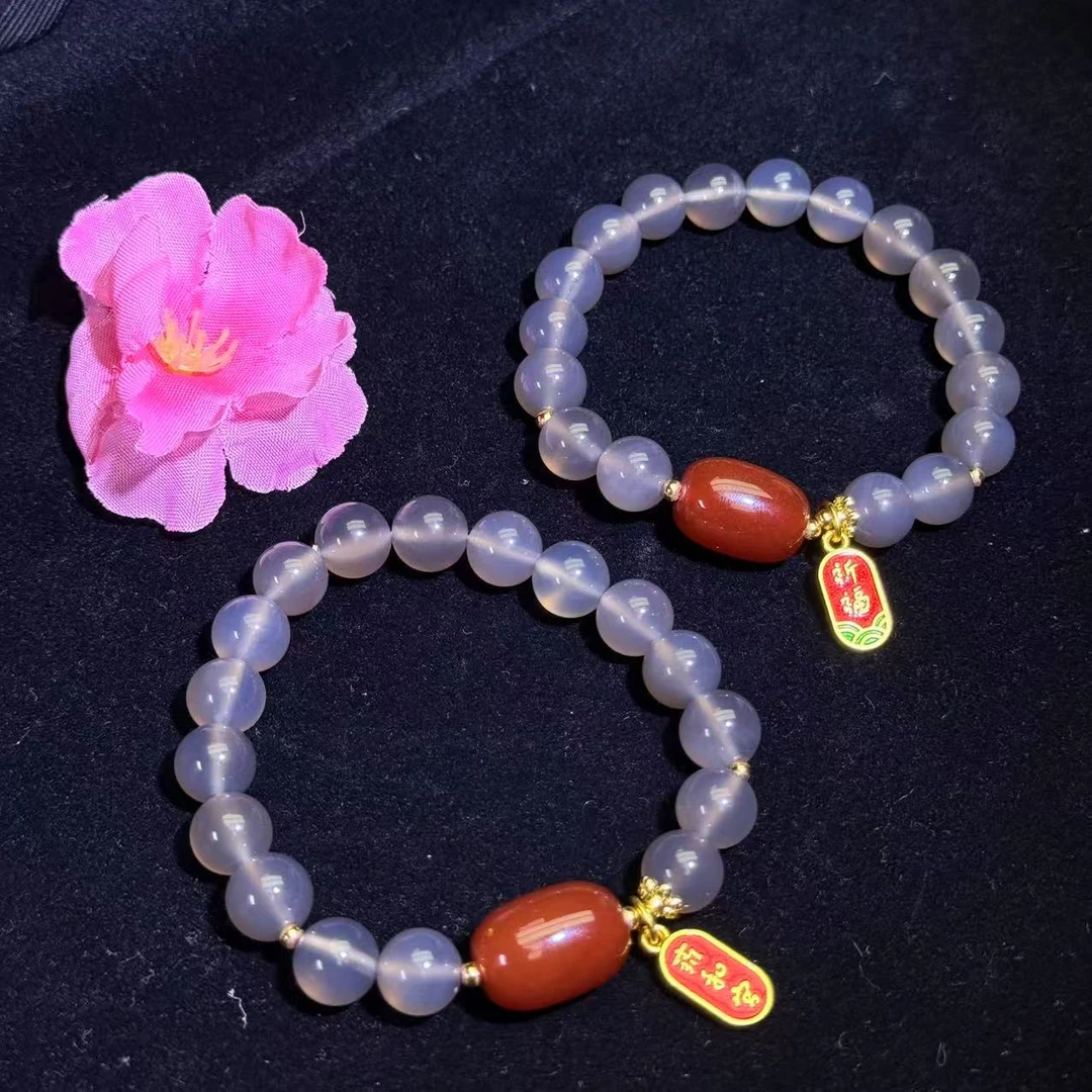 S8194-烟紫冰精灵药王石黑玛瑙手串-送礼佳品-多样性只发一件