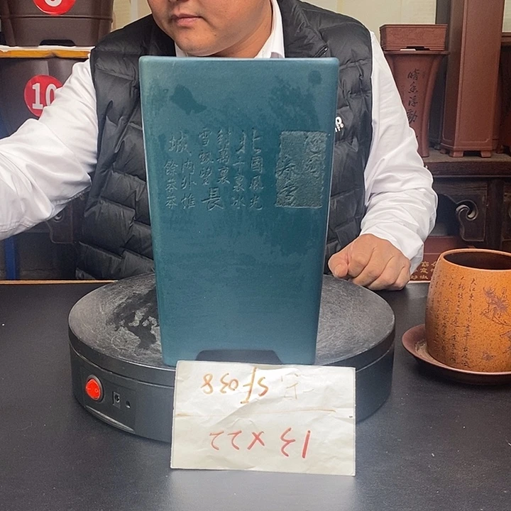 紫砂花盆货号一只SF038