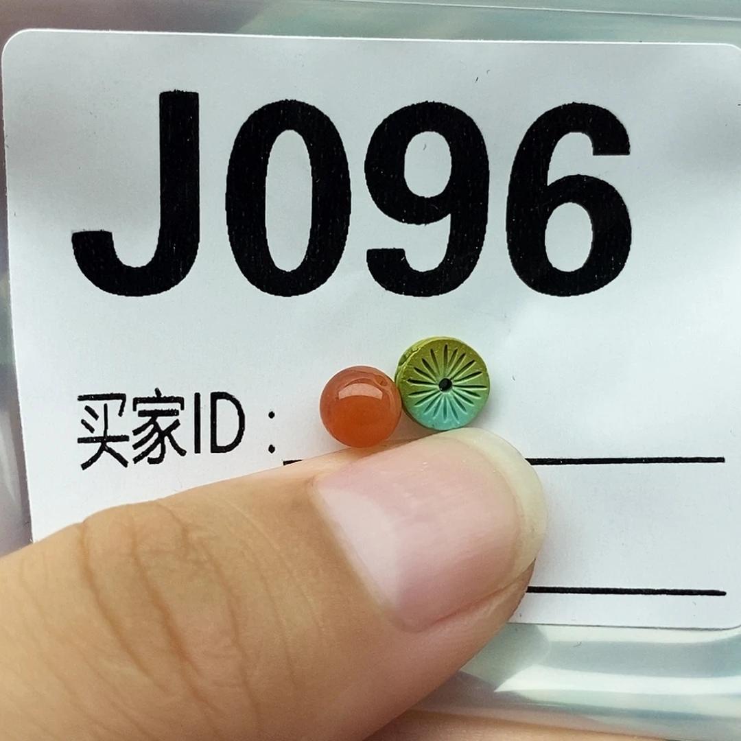 南红玛瑙未镶嵌配饰