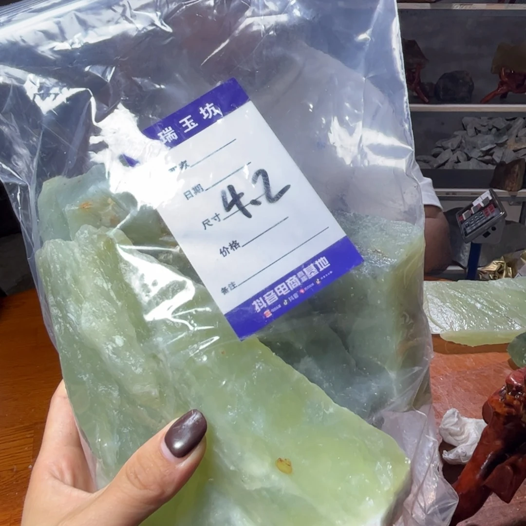 未镶嵌蛇纹石玉岫岩纯天然原石