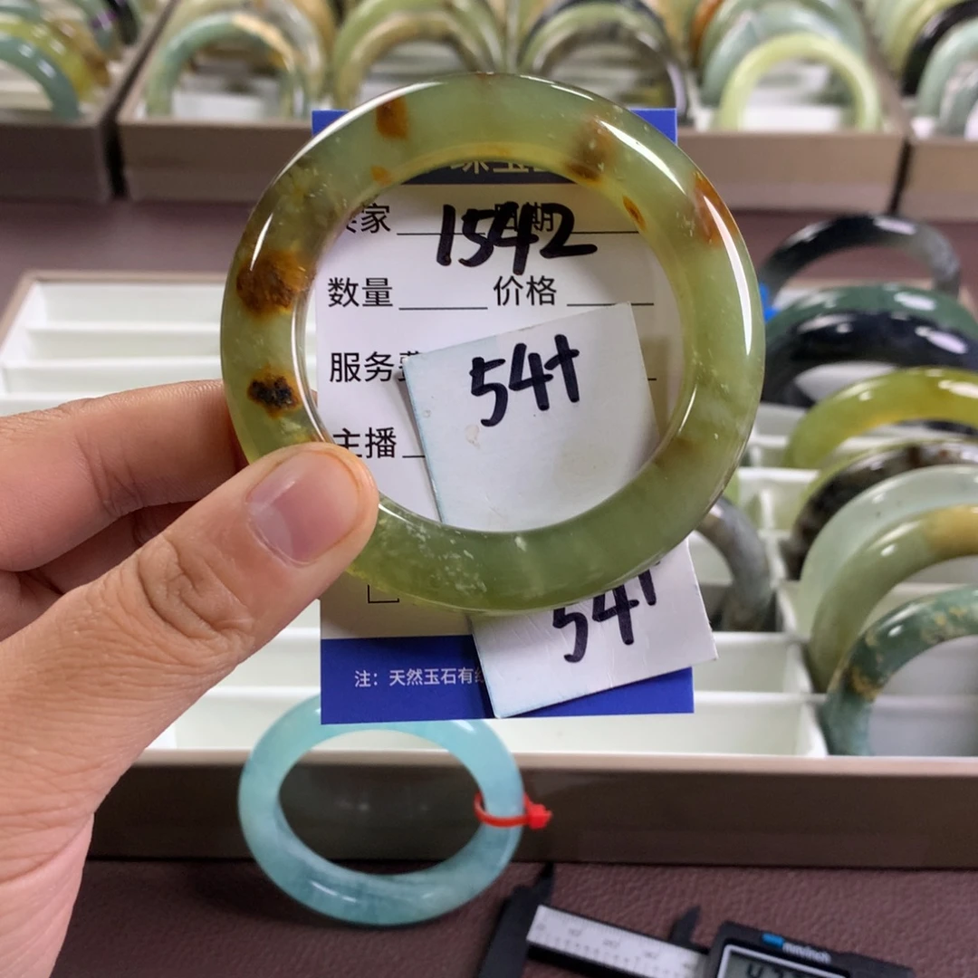 蛇纹石玉未镶嵌手镯1542