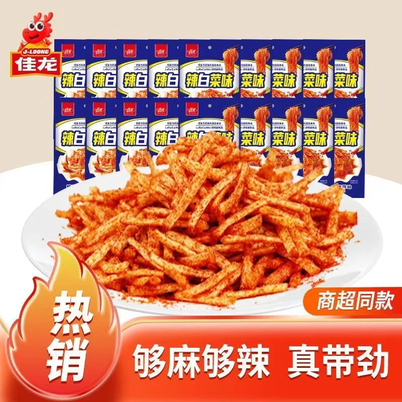 佳龙辣白菜味辣条小包装儿时怀旧童年经典解馋休闲零食麻辣小吃