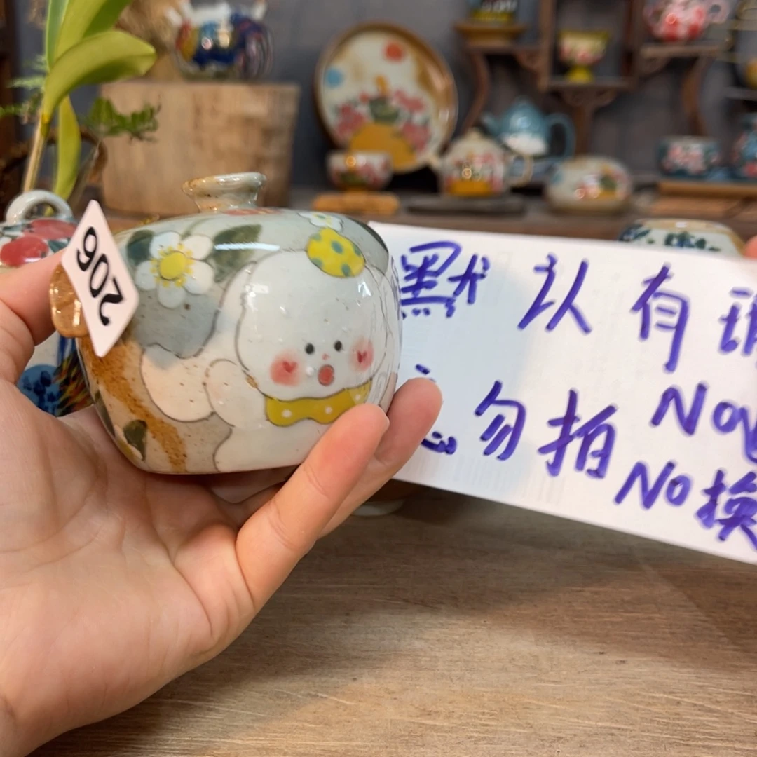 壶素浅陶瓷手工手绘