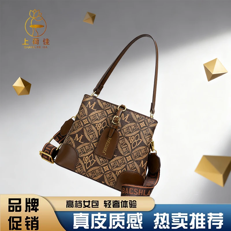 【当天发货】2025秋冬新款水桶包单肩包送给妈妈的礼物包包经典百搭