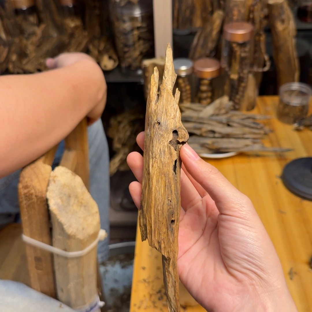 沉香碎屑沉香黄棋25克