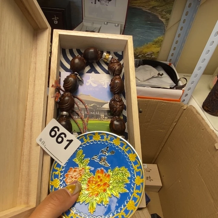 ****妳精品瓷器定制链接