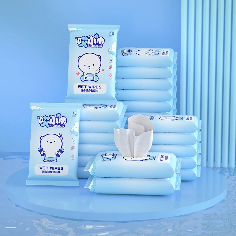 【母婴湿巾】迷你湿巾小包婴儿手口湿纸巾纯水湿巾纸随身清洁湿巾
