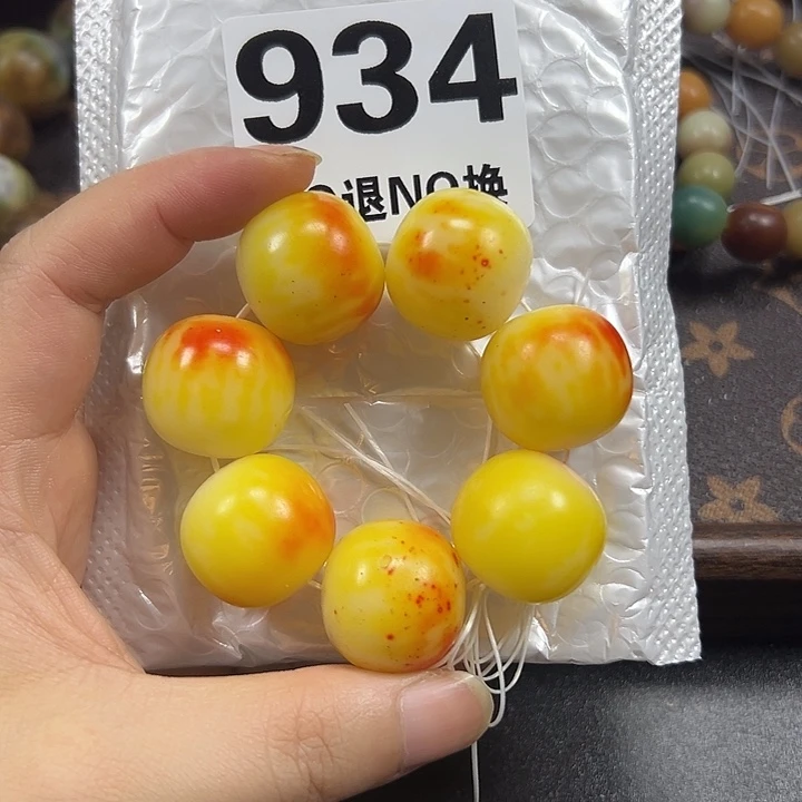 吊坠菩提根/象牙果