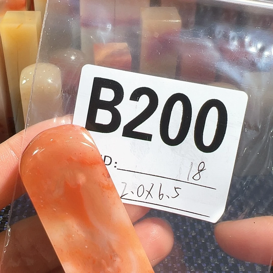 【闪购商品】寿山石印石老挝石