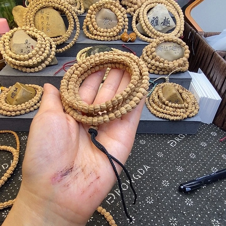 吊坠柏香籽/百香籽