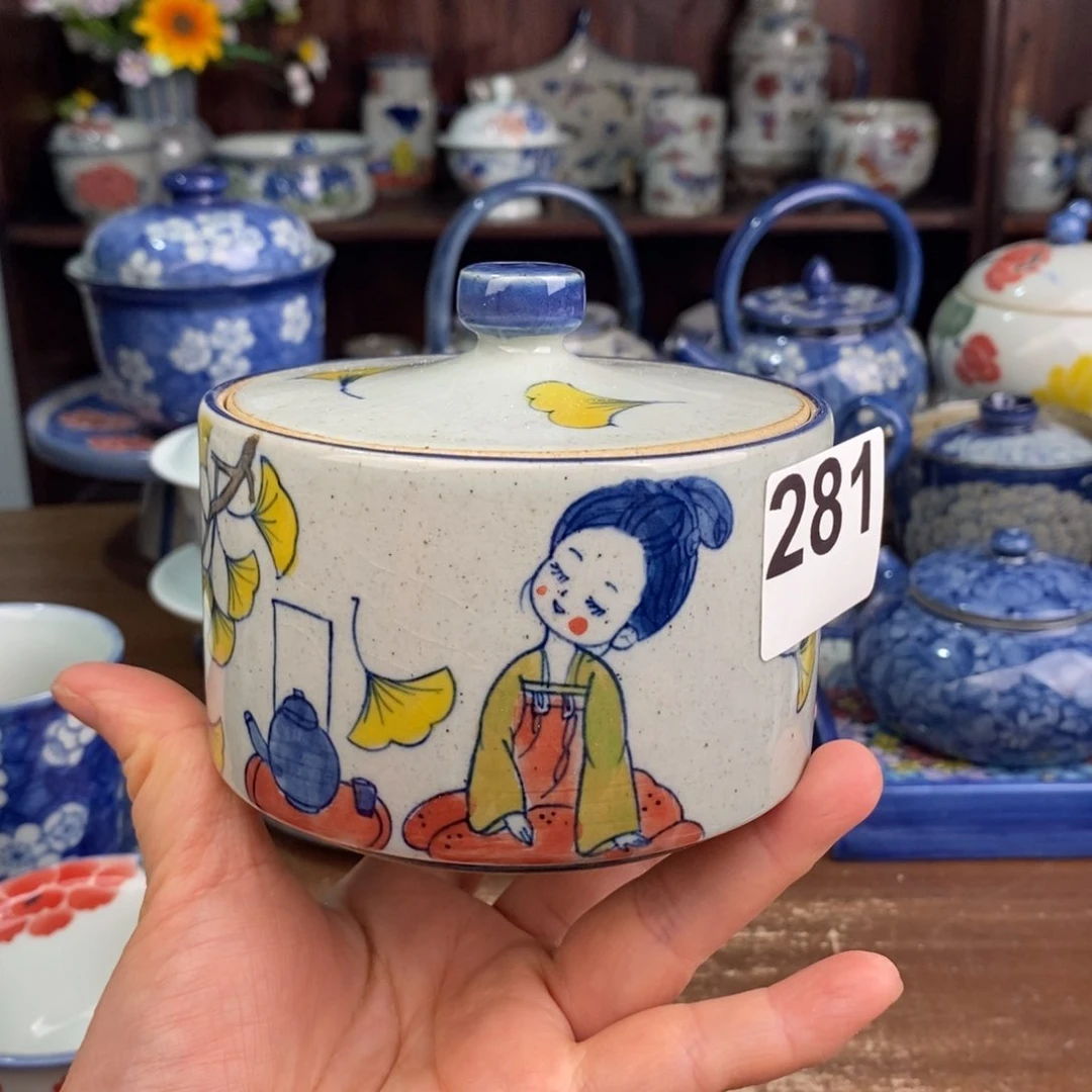 摆件ghhhhuuujjjjjjj