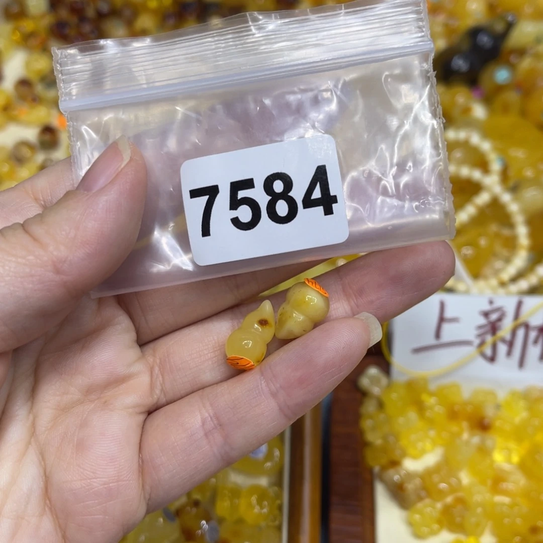 琥珀珠宝奇石未镶嵌