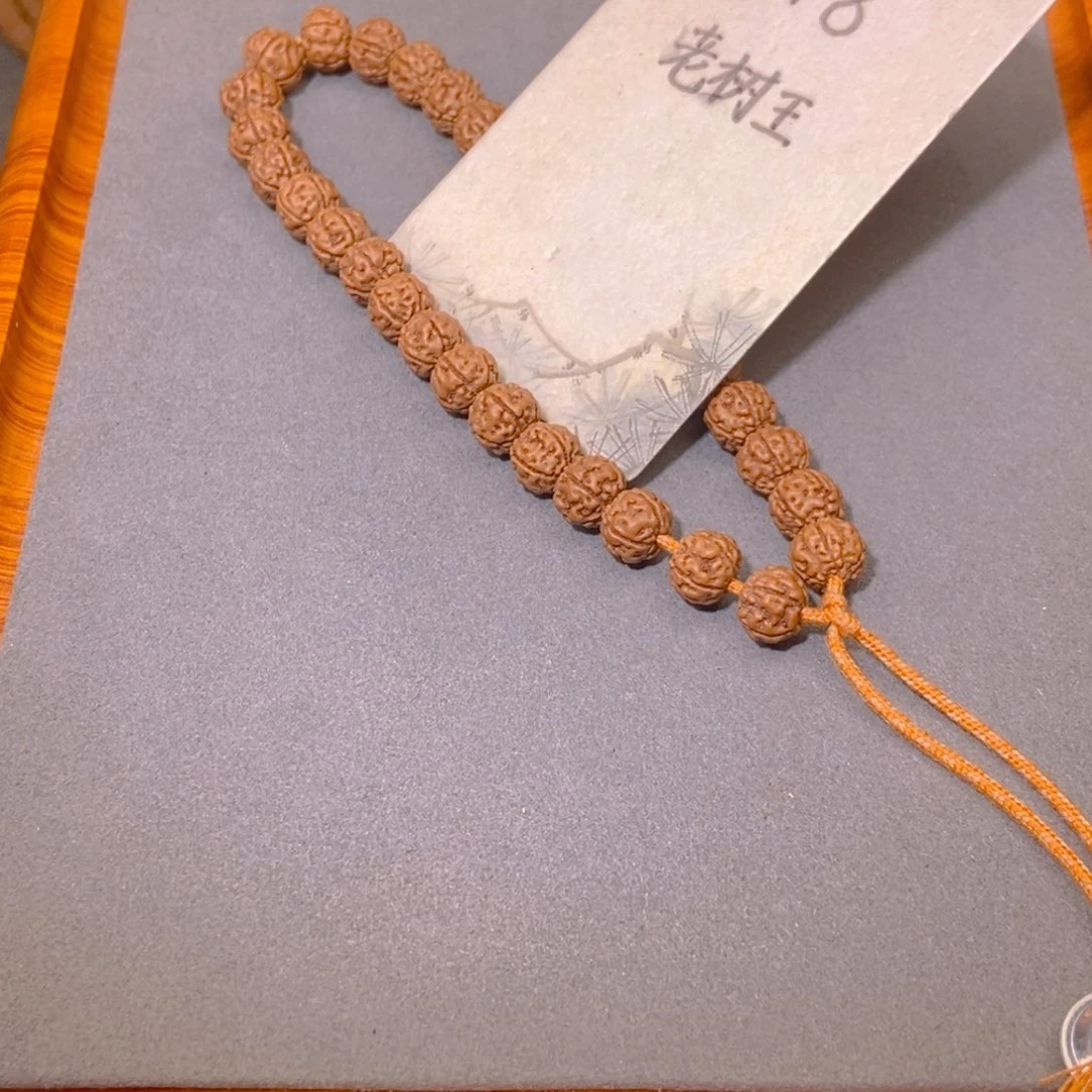 金刚菩提吊坠018老树王10