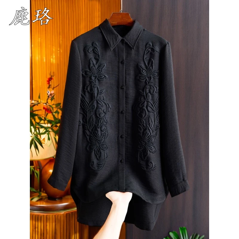 秋季小香风复古森系高级感轻熟polo领浮雕提花黑色衬衫上衣女