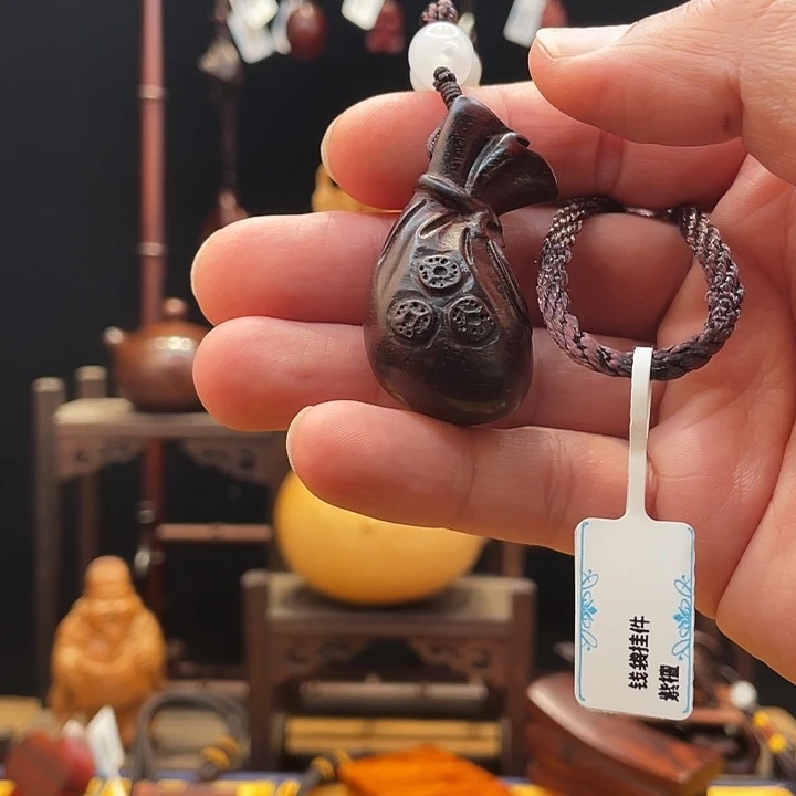 檀香紫檀（小叶紫檀）钱袋