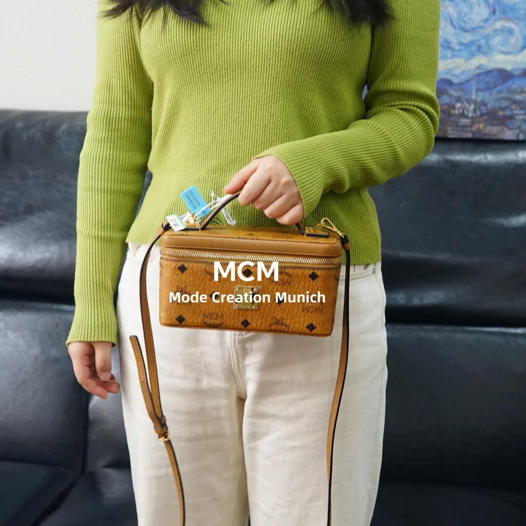 95新 MCM 干邑色盒子包/SP12708081/8081