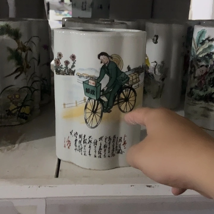 山***林摆件景德镇陶瓷厂清仓处理