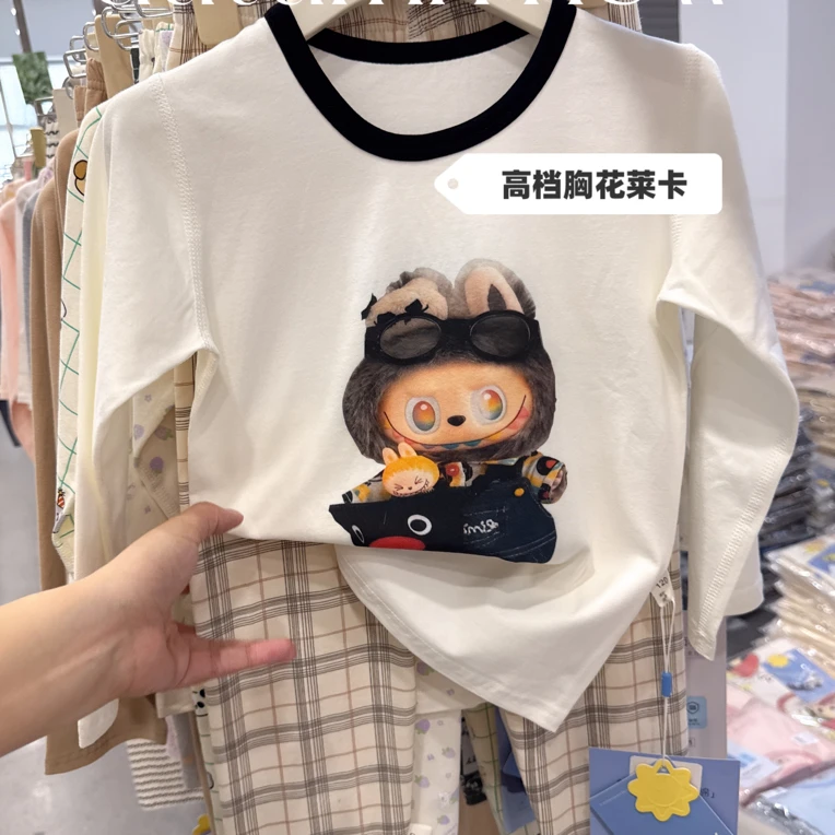 25秋季新款男童拉布布家居服套装纯棉A类中排湿吸汗秋衣秋裤2件套