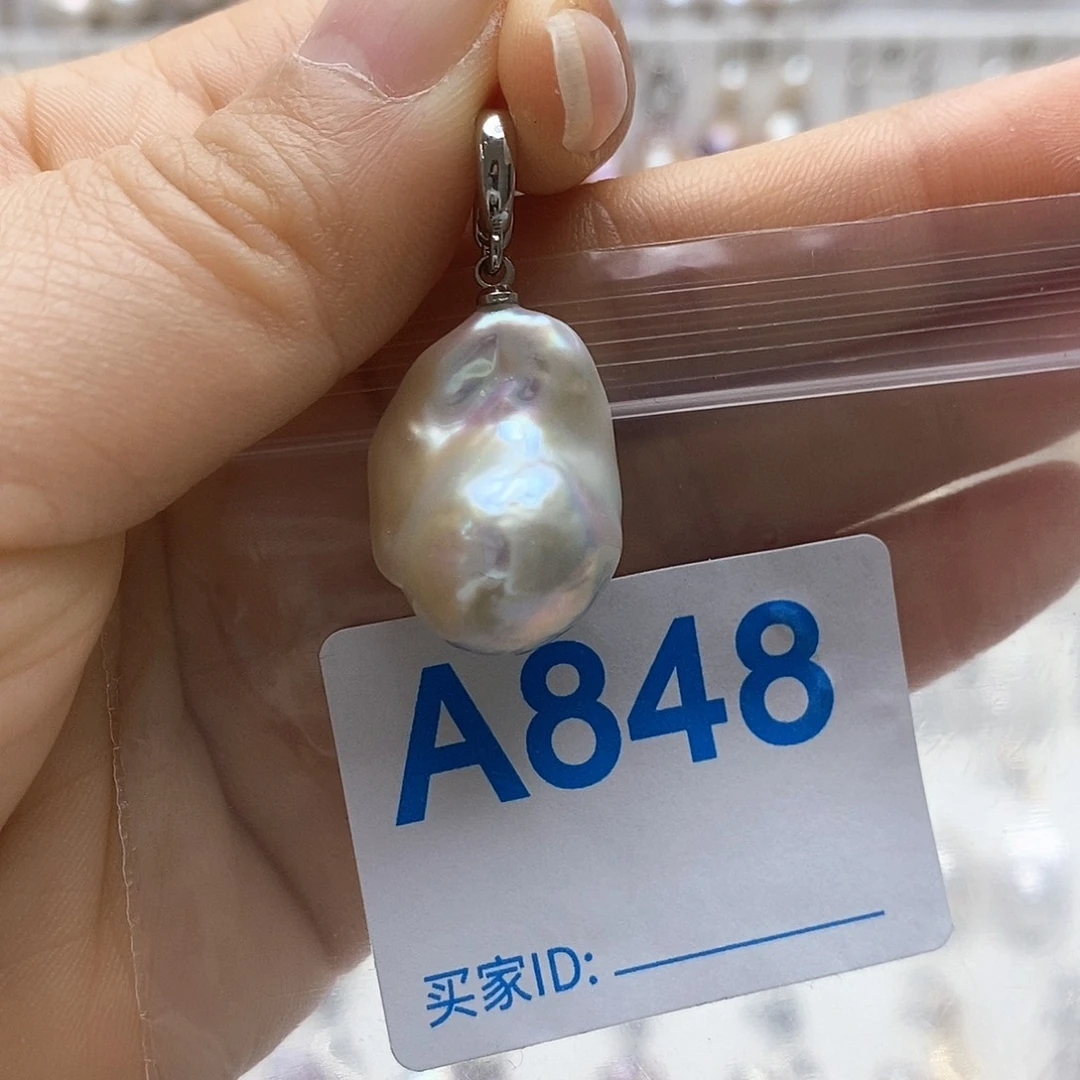 颈饰淡水珍珠未镶嵌