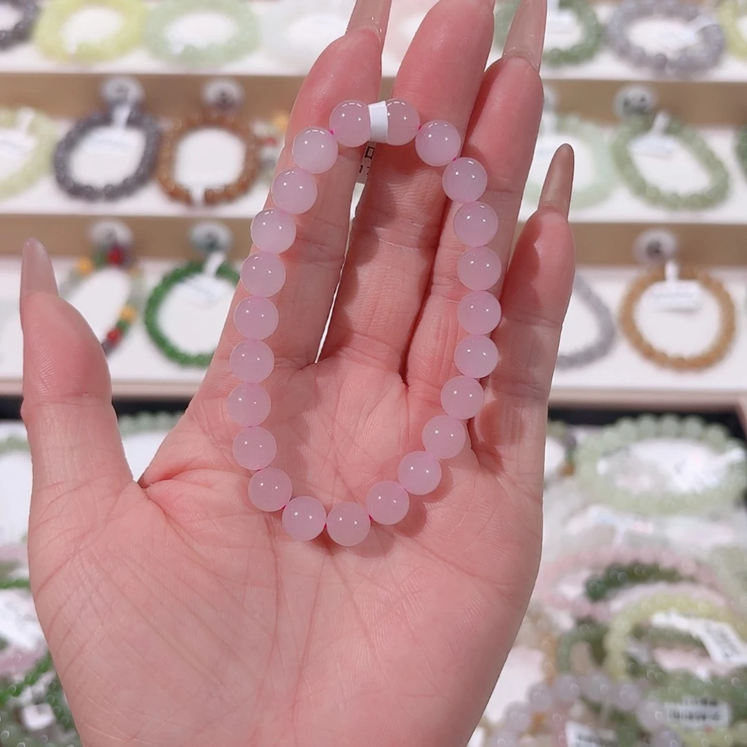 手链未镶嵌和田玉v