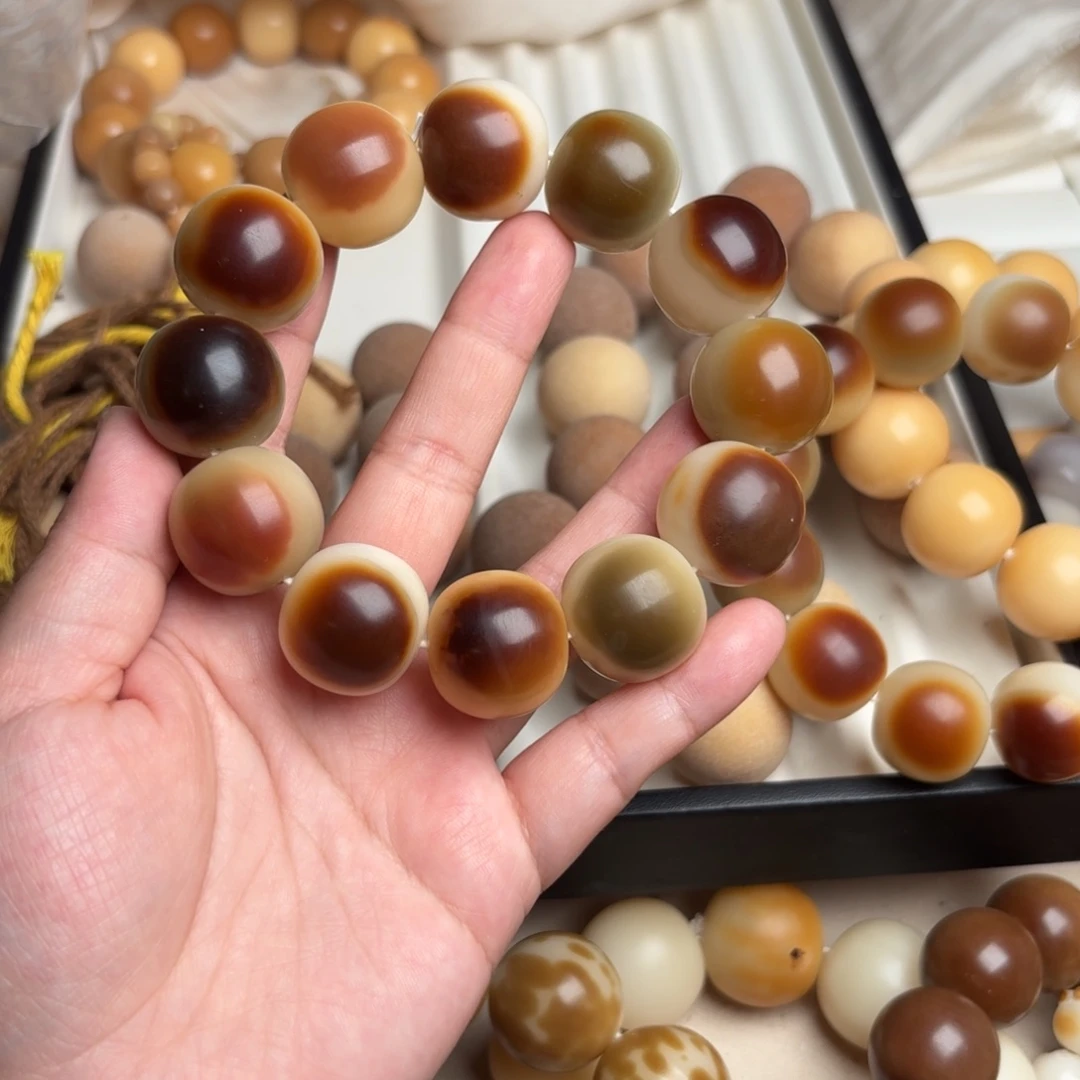 Z***f菩提根/象牙果吊坠卡22干磨 瑕