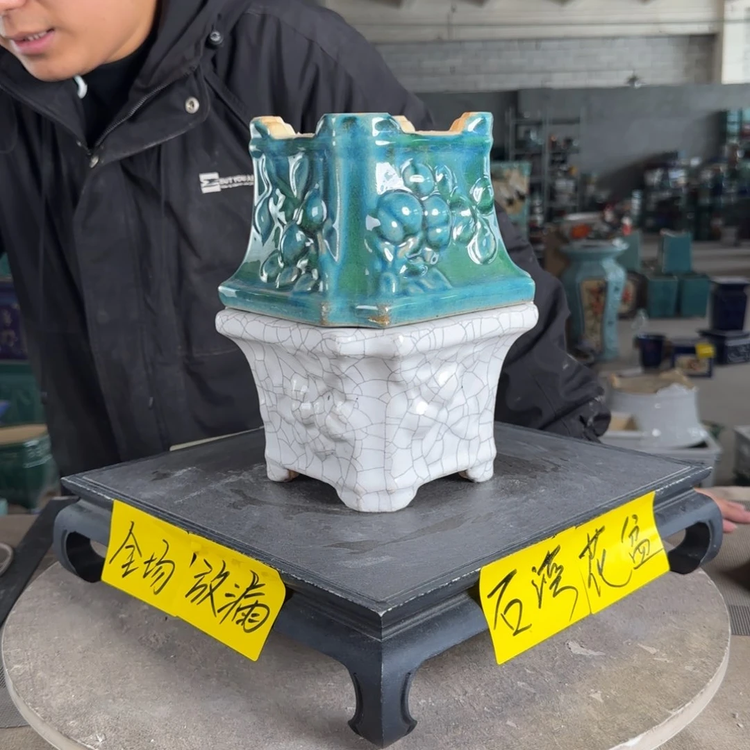 陶。一风堂石湾花盆 瑕疵