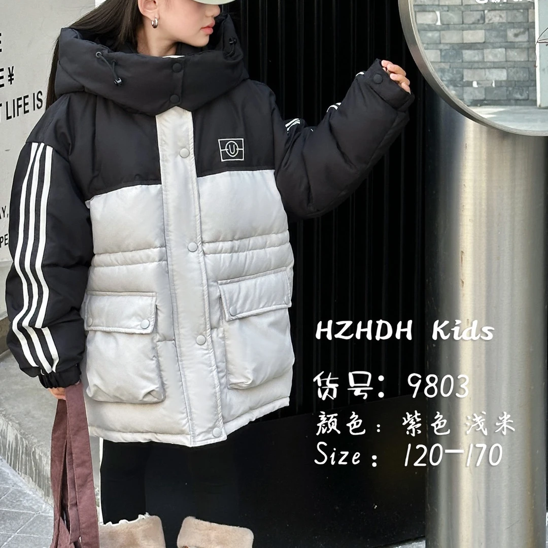9803儿童连帽刺绣羽绒服