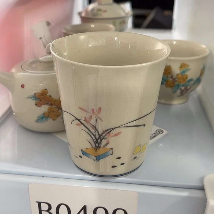 福利待遇多多哦哦哦