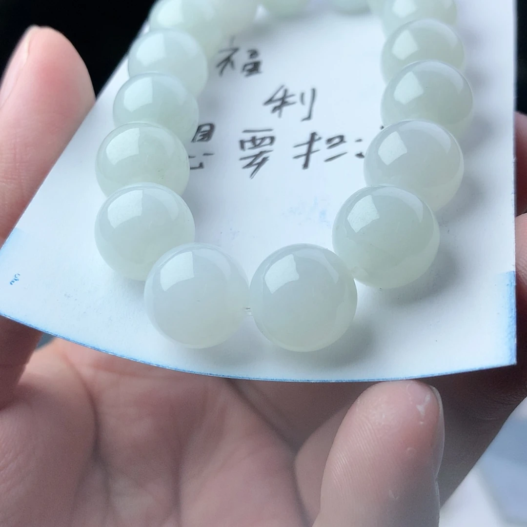 【闪购商品】翡翠未镶嵌吊坠(不含链)开***天