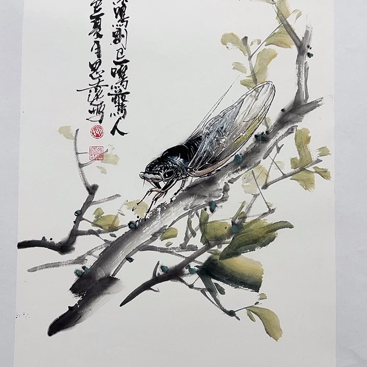 国画书画作品多次