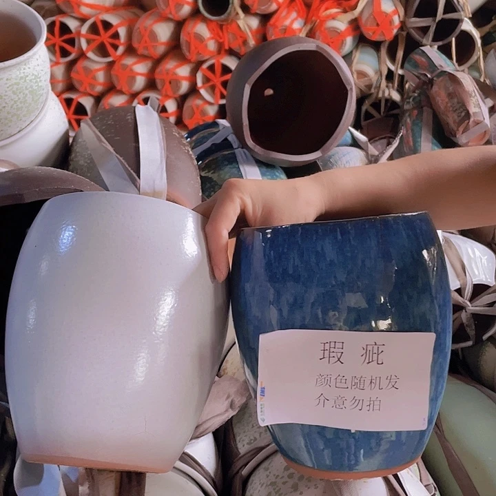 瑕疵16/21两个处理