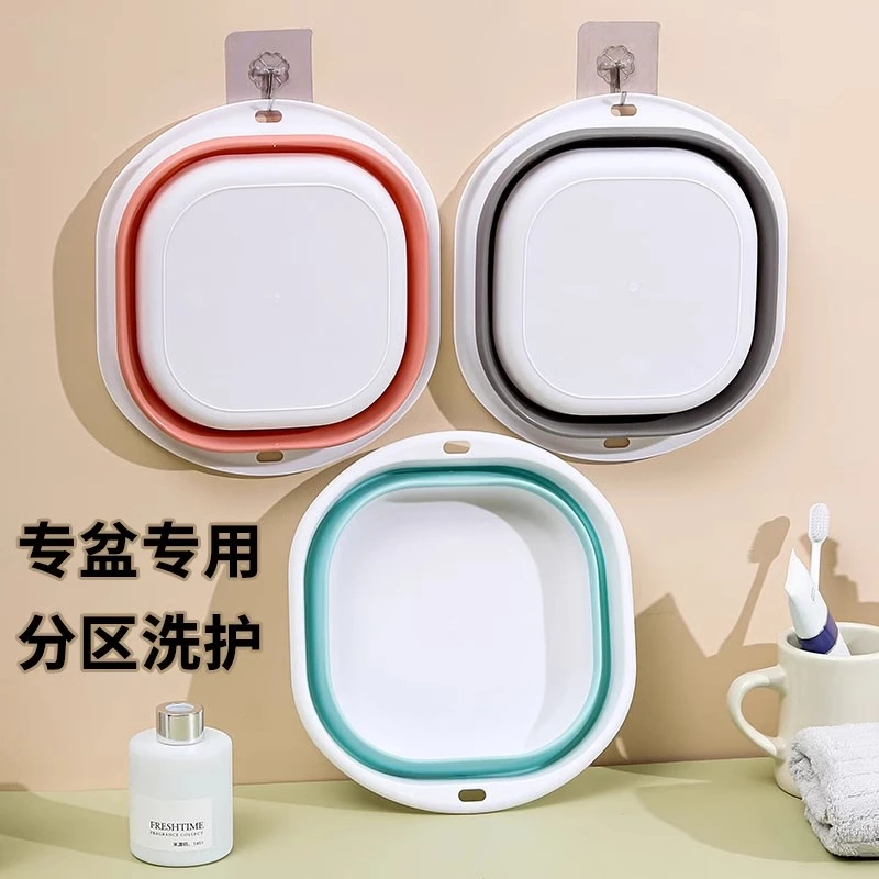便捷式折叠盆洗脸盆大号家用学生宿舍塑料盆便携式儿童产妇旅行盆