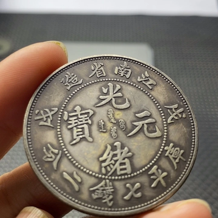 金属华缘工艺品摆件饰品