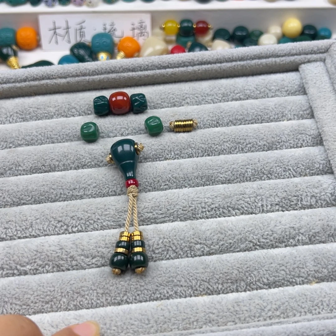 涛***琉璃卡9的百香12的三通打包