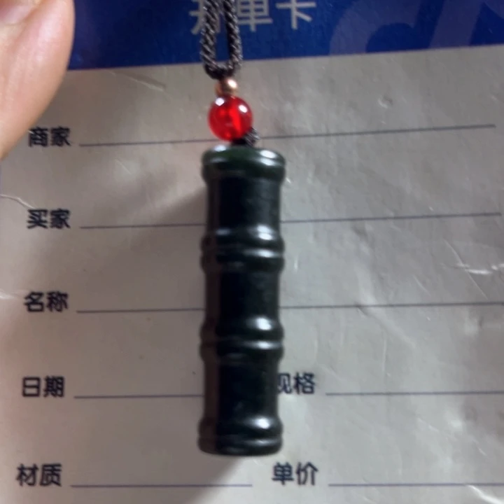 【闪购商品】和田玉未镶嵌挂件泰*