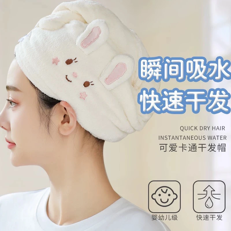 白色干发帽女超强吸水速干2025新款包头发毛巾擦头发神器浴帽