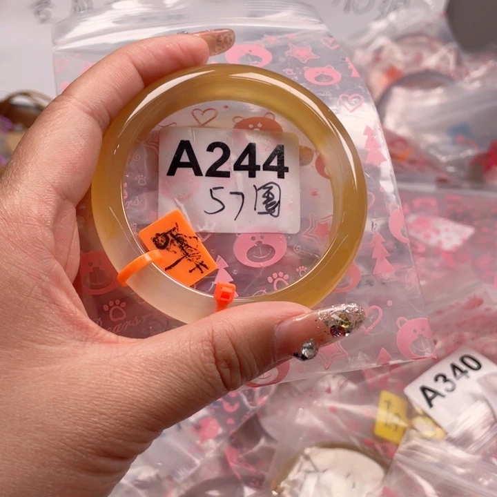 玛瑙/玉髓手镯未镶嵌