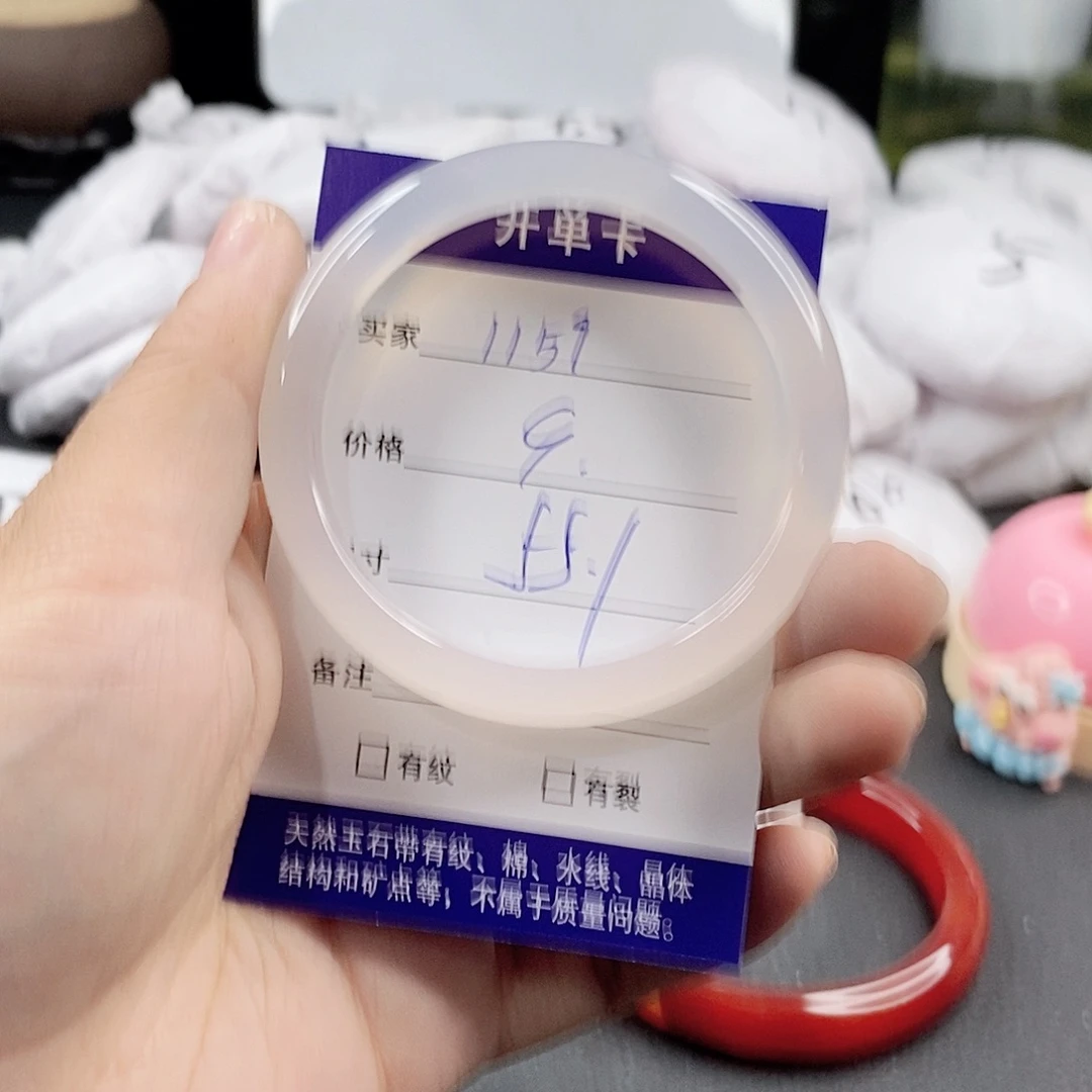 玛瑙/玉髓手镯合金